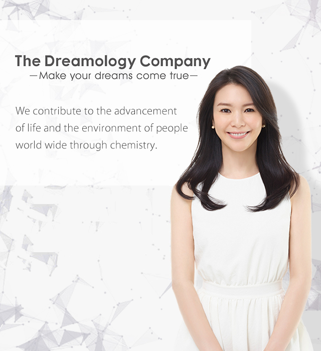 The Dreamology Company -Make your dreams come true-