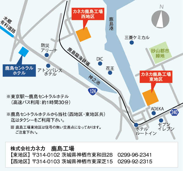 鹿島工場の地図
