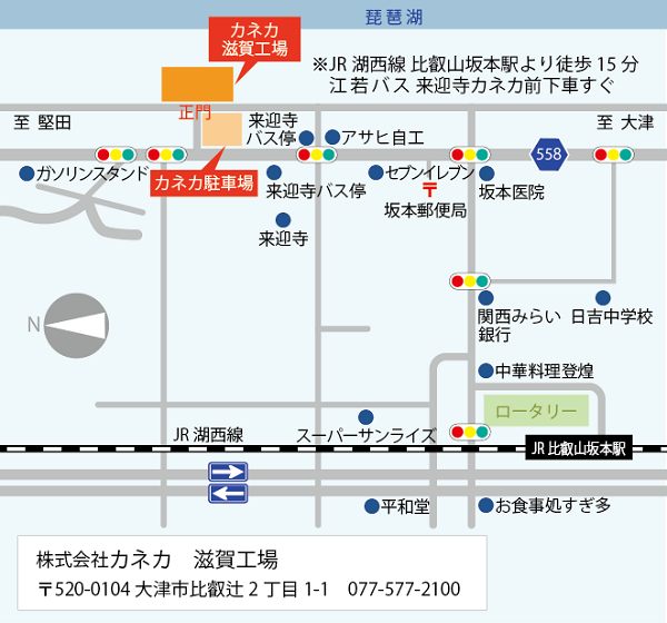 滋賀工場の地図