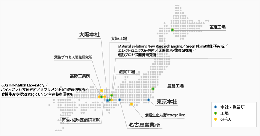 事業所所在地の地図