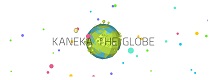 KANEKA THE GLOBE