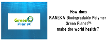 Green Planet™