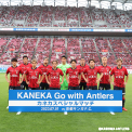 go with KASHIMA ANTLERS