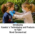 Intoroducing Kaneka's Technologies and Products to Fight Novel Coranavirus!