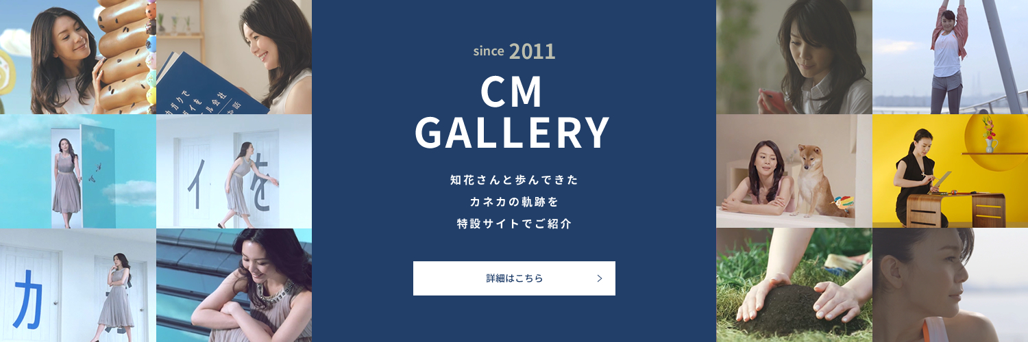 CM GALLERY