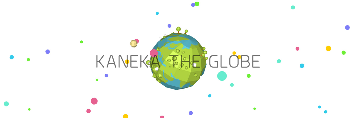 KANEKA THE GLOBE