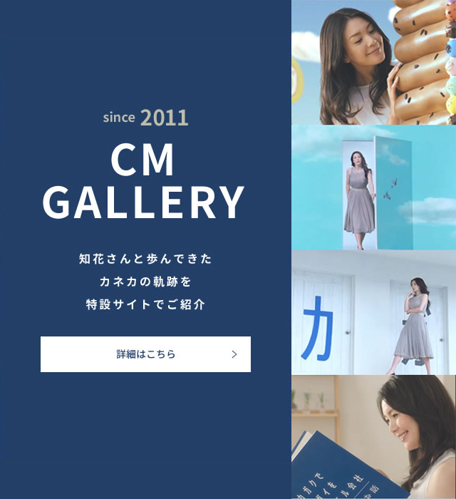 CM GALLERY