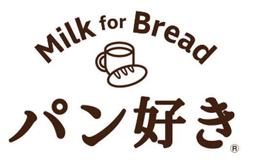 パン好きシリーズ