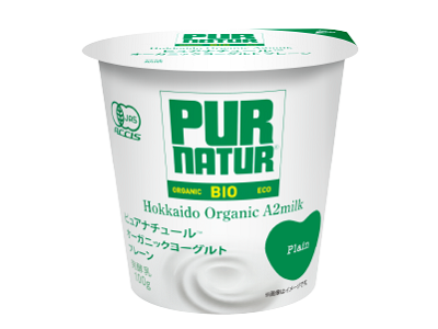 Yogurt (Pur Natur™ Organic Yogurt)Plain No added sugar