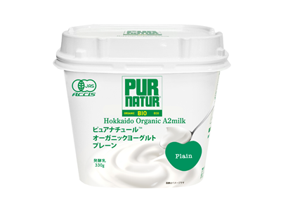 Yogurt (Pur Natur™ Organic Yogurt)Plain No added sugar