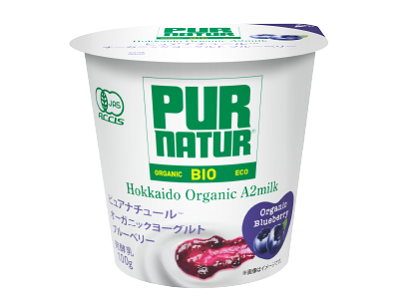 Yogurt (Pur Natur™ Organic Yogurt)Blueberry