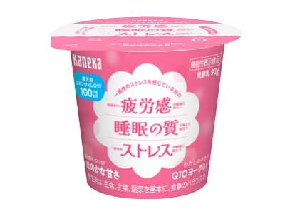 Watashi no Chikara – Q10 Yogurt