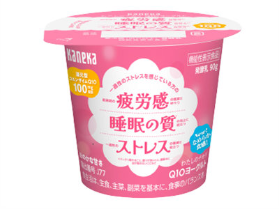 Watashi no Chikara – Q10 Yogurt