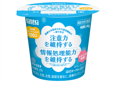 わたしのチカラ® Q10ヨーグルト　注意ケア