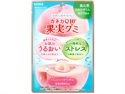 カネカQ10® 果実グミ　ジューシーピーチ味