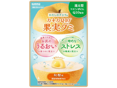カネカQ10® 果実グミ　和梨味
