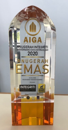 AIGA 2020 award 