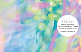 Interim Report for the 102nd Business Period, Ended September 30, 2025