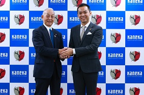 Kaneka signs Official Partnership Agreement with Kashima Antlers