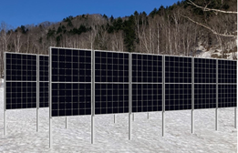 Kaneka Signs On-Site PPA Agreement for Heavy Snowfall Areas with Hokkaido Numata Town