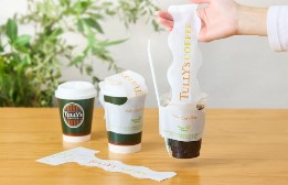Tully’s Coffee Introduces a Film-Based Cup Holder Made with Green Planet™