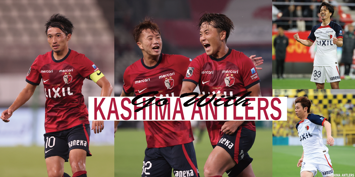 Go with KASHIMA ANTLERS