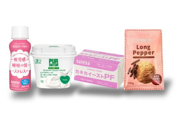 カネカオンラインショップ