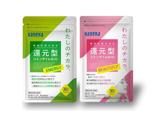 カネカユアヘルスケア通販WebShop