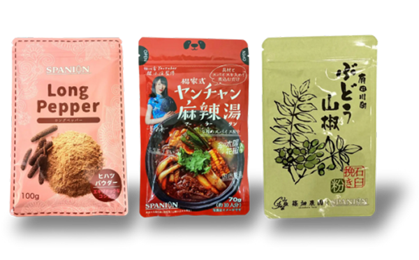 スパイス専門店 SPANION