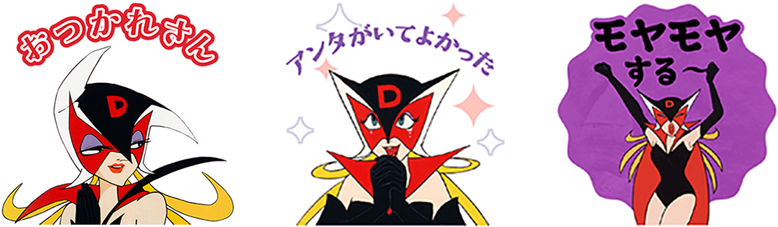 LINEスタンプイメージ