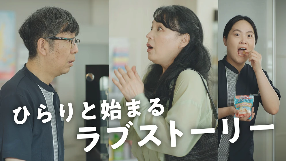 Episode.3