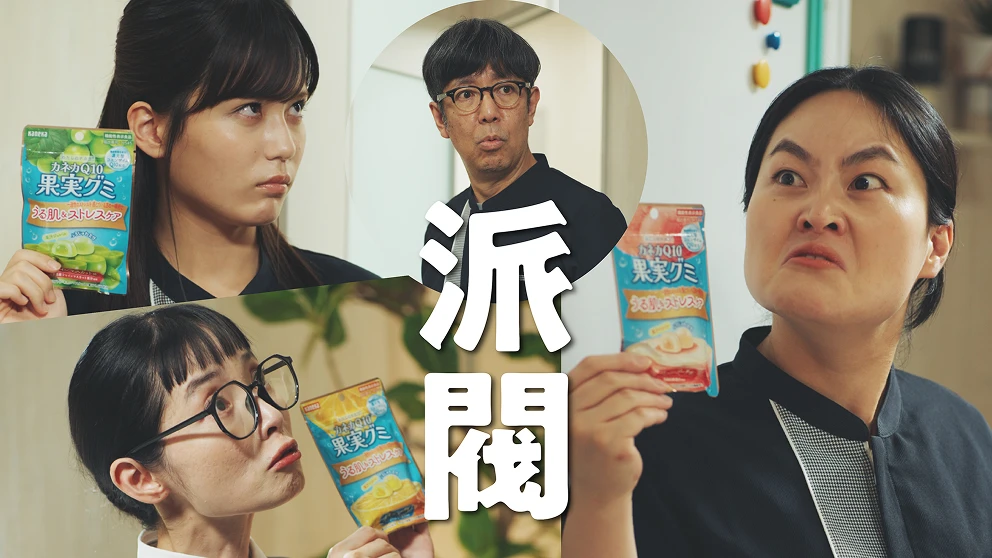 Episode.4