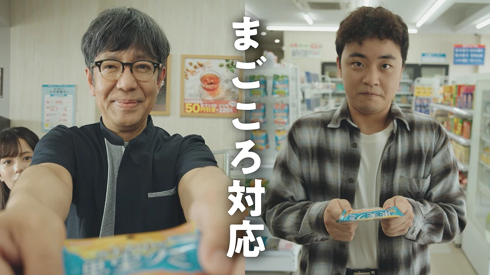 Episode.6