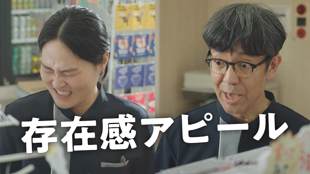 Episode.7