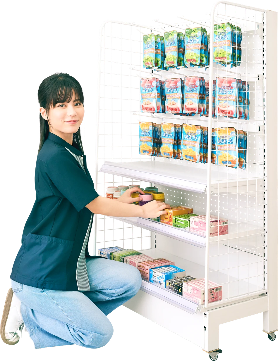 実はがいっぱい！カネカQ10果実グミキャンペーン｜オリジナルショート