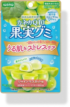 シャインマスカット味