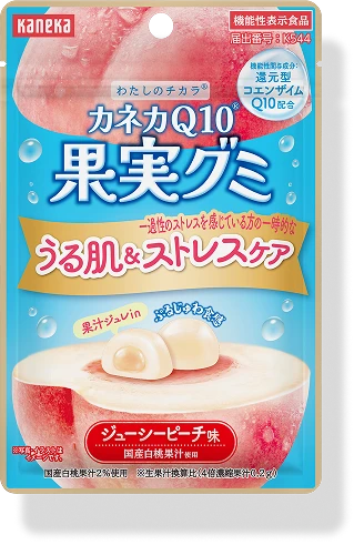 ジューシーピーチ味