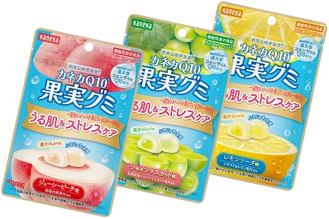 カネカQ10果実グミ 3種