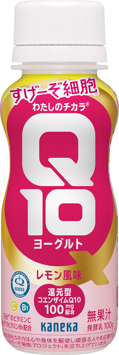 わたしのチカラ&reg; Q10ヨーグルト レモン風味 ドリンクタイプの製品画像