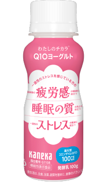 わたしのチカラ® Q10ヨーグルト ドリンクタイプ