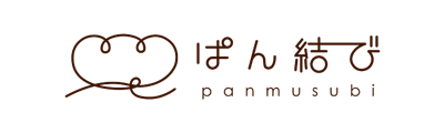 ぱん結び