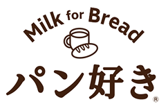 パン好きシリーズ