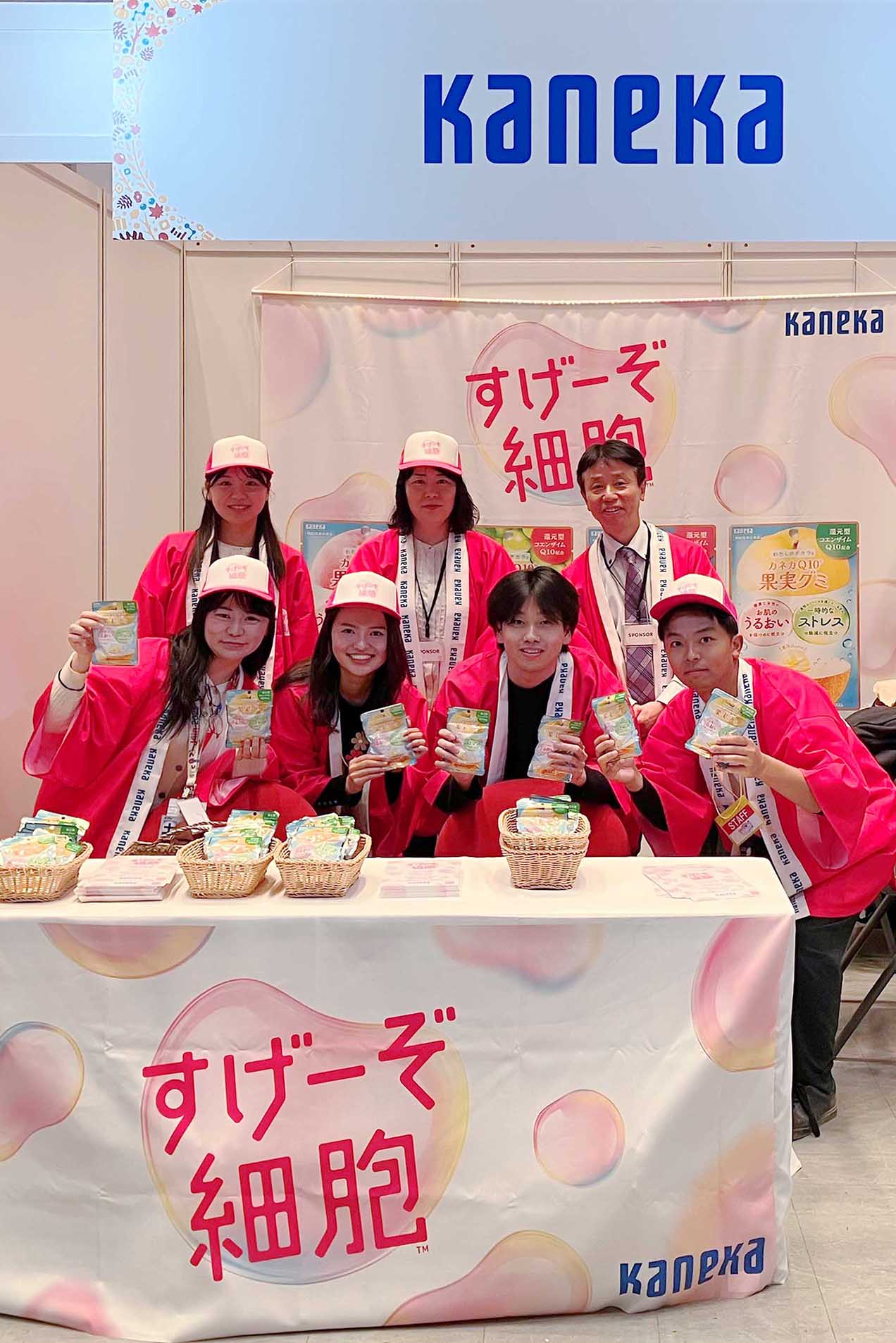 ウェルチルフェスタサンプリングキャンペーン イベントの様子