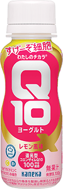 わたしのチカラ🄬Q10ヨーグルト レモン風味ドリンクタイプ