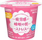 わたしのチカラ🄬Q10ヨーグルト 90g