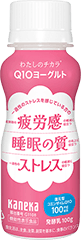 わたしのチカラ🄬Q10ヨーグルトドリンクタイプ 100g