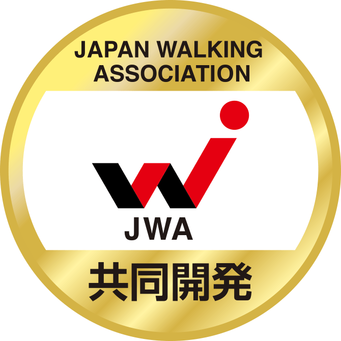 一般社団法人日本ウオーキング協会共同開発