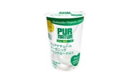 『ピュアナチュールオーガニックドリンクヨーグルト プレーン』を新発売