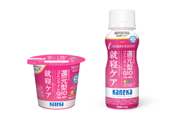 日本睡眠科学研究所推奨商品 機能性表示食品『わたしのチカラ® Q10ヨーグルト 就寝ケア』、『わたしのチカラ® Q10ヨーグルト 就寝ケア ドリンクタイプ』を新発売
