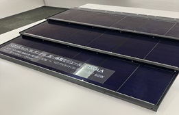 NEDOグリーンイノベーション基金事業「次世代型タンデム太陽電池量産技術実証事業」に採択